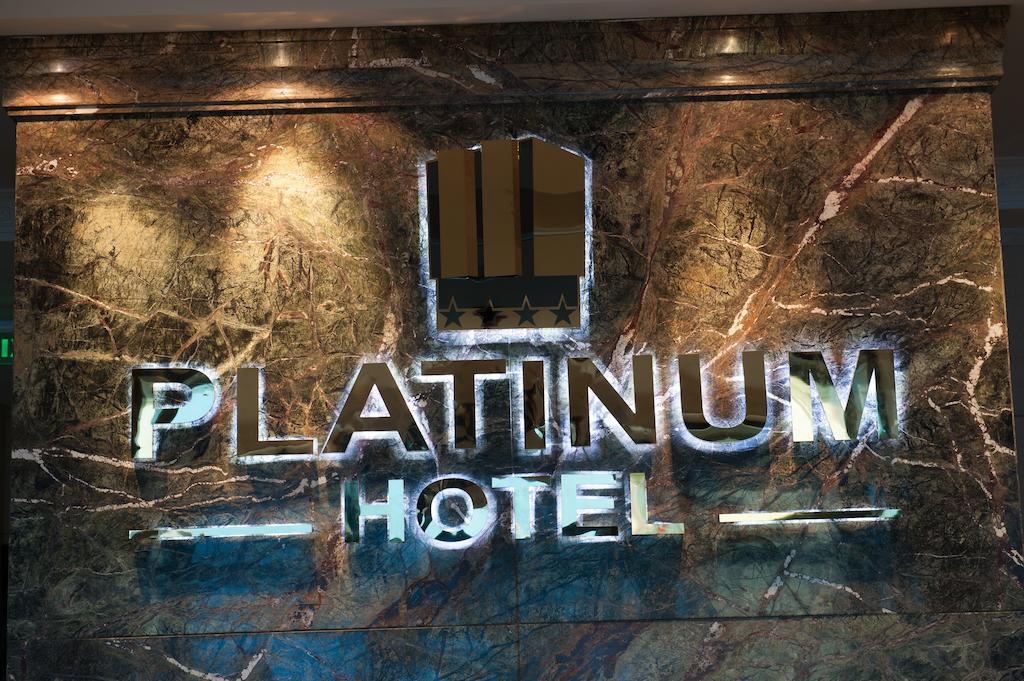 Platinum Hotel อูลานบาตอร์ ภายนอก รูปภาพ